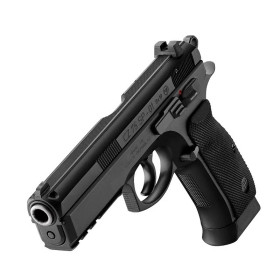 Pistolet CZ 75 SP01 SHADOW 9X19 "50th Anniversary"  Chez DEVILLE ARMORY. Votre armurerie en ligne.