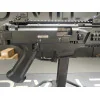 CARABINE CZ SCORPION EVO3 S1
