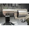 Revolver Smith & Wesson 460XVR Performance Center 3.5" 460S&W