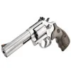 Revolver S&W 686 SERIE 3-5-7  Chez DEVILLE ARMORY. Votre armurerie en ligne.