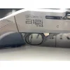 Fusil IPSC Bréda B12i 12/76 66cm