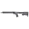 Smith et Wesson CARABINE S&W M&P FPC 16.25? CAL.9X19