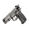 Pistolet CZ 75 Legend 9x19  Chez DEVILLE ARMORY. Votre armurerie en ligne.