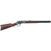 Carabine UBERTI 1873 Short 32-20 Octogonal