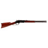 Carabine UBERTI 1873 Short 32-20 Octogonal  Chez DEVILLE ARMORY. Votre armurerie en ligne.