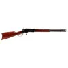 Carabine UBERTI 1873 Short Rifle 44/40 Octogonal