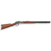 Carabine UBERTI 1873 Sporting 45LC Octogonal  Chez DEVILLE ARMORY. Votre armurerie en ligne.