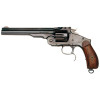 Revolver UBERTI Russian 3rd Mod 45LC 6.1/2 Bleu  Chez DEVILLE ARMORY. Votre armurerie en ligne.