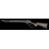 CARABINE Rossi R95 TRIPLE BLACK 45-70