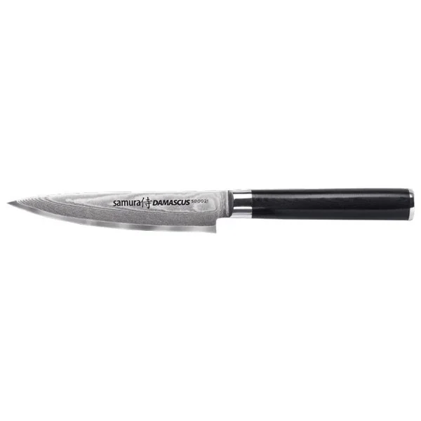 DAMASCUS Utility