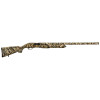 Fusil de chasse à pompe camo Yildiz S76 cal 12/76  Chez DEVILLE ARMORY. Votre armurerie en ligne.