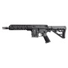 Carabine Schmeisser AR15 S4F  M-LOCK 10.5'' 223 REM  Chez DEVILLE ARMORY. Votre armurerie en ligne.