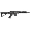 Carabine Schmeisser AR15 S4F  M-LOCK 10.5'' 223 REM  Chez DEVILLE ARMORY. Votre armurerie en ligne.