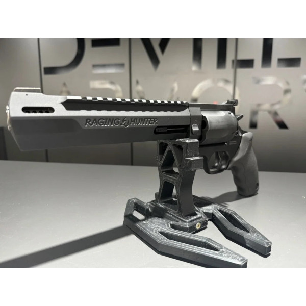 REVOLVER MODELE 460H HUNTER 8''3/8 BLACK MAT 460S&W  Chez DEVILLE ARMORY. Votre armurerie en ligne.