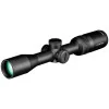 Vortex Crossfire HD 2-7x32 - photo 3