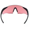Lunettes de protection RangePoint - photo 5