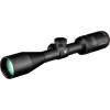 Vortex Triumph HD 3-9x40 - photo 6