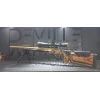 Occasion Carabine Sabatti modele TLD 28" 308Win