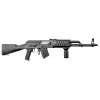 Carabine WBP Jack AK 7,62x39 Rail Picatinny | Deville Armory