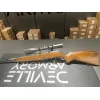 Occasion Carabine Krico 22LR
