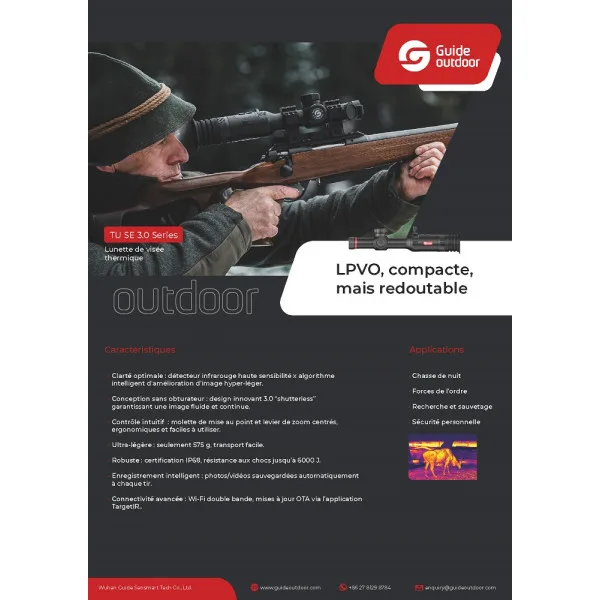 LUNETTE THERMIQUE GUIDE SENSMART 400×300 25mm TU425SE 3.0 - 6