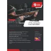 LUNETTE THERMIQUE GUIDE SENSMART 400×300 25mm TU425SE 3.0 - 6