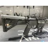 Carabine AR15 Diamondback BBLC 16" 223Rem