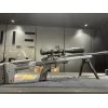 Occasion Carabine CZ 457 Mdt Oryx 22LR