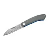 Damast Annual Knife 2023