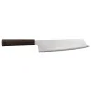 Hana Kiritsuke