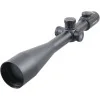 Lunette Minotaur 46X60 GEN 2 Ret Mfl