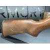 Occasion Fusil à pompe Mossberg 500 ATP 12/76