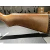 Occasion Fusil à pompe Mossberg 500 ATP 12/76