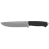 Expendable