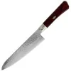 MCUSTA ZANMAI - ZSHR3-4007DH - Gyuto 240 mm - 2