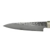 MCUSTA ZANMAI - ZSHR3-4001DH - Petty 110 mm - 3