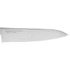 MCUSTA ZANMAI - ZUA3-1004C - Gyuto 180 mm - 3