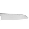 MCUSTA ZANMAI - ZUA3-1003C - Santoku 180 mm - 3