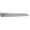 MCUSTA ZANMAI - ZB3-5014B - Bread knife 230 mm - 3