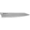 MCUSTA ZANMAI - ZB3-5007B - Gyuto 240 mm - 3