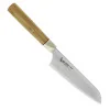 MCUSTA ZANMAI - ZB3-5003B - Santoku 180 mm
