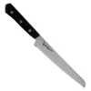 MCUSTA ZANMAI - ZMB3-6014M - Breadknife 230 mm