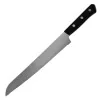 MCUSTA ZANMAI - ZMB3-6014M - Breadknife 230 mm - 2