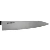 MCUSTA ZANMAI - ZMB3-6007M - Gyuto 240 mm - 3