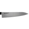 MCUSTA ZANMAI - ZMB3-6005M - Gyuto 210 mm - 3
