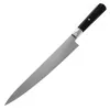 MCUSTA ZANMAI - ZST3-4010S - Sujihiki 240 mm