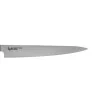 MCUSTA ZANMAI - ZST3-4010S - Sujihiki 240 mm - 3