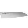 MCUSTA ZANMAI - ZST3-4003S - Santoku 180 mm - 3