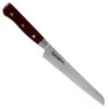 MCUSTA ZANMAI - ZCPR3-8017D - Breadknife 160 mm - 2