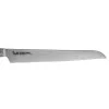 MCUSTA ZANMAI - ZCPR3-8017D - Breadknife 160 mm - 3